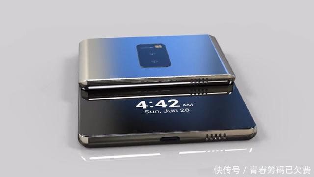 第一款可折叠手机!三星X概念设计曝光,外观设