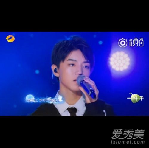 王俊凯树读歌词下载 树读王俊凯在线试听