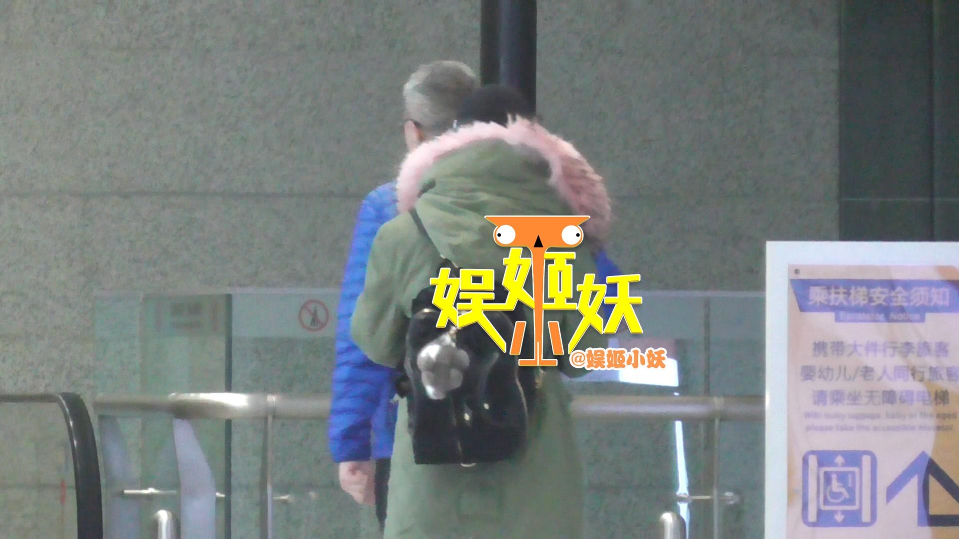 宅男女神变宅女!柳岩小腹微凸躲酒店不出门