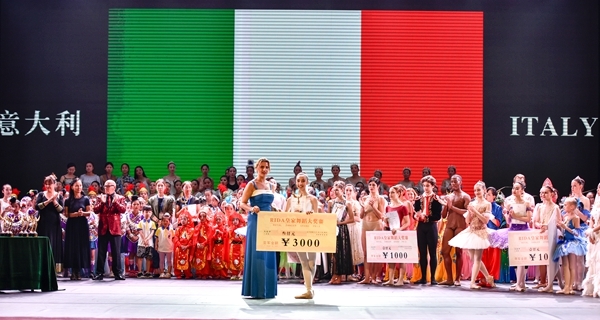 rida皇家舞蹈大奖赛胜利闭幕10万奖金花落各家!