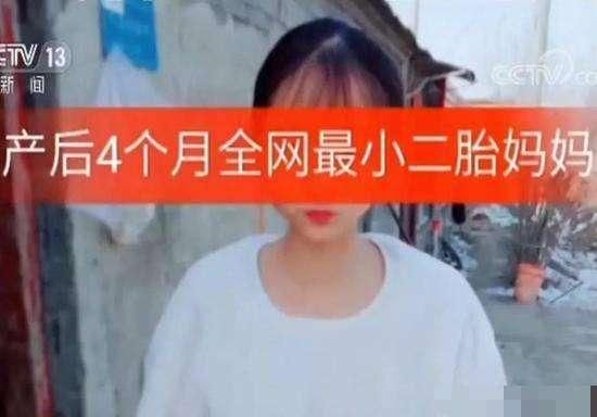 杨青柠王乐乐何方神圣? 竟被央视点名, 网友: 一
