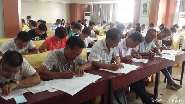 参加新型职业农民培育申报程序