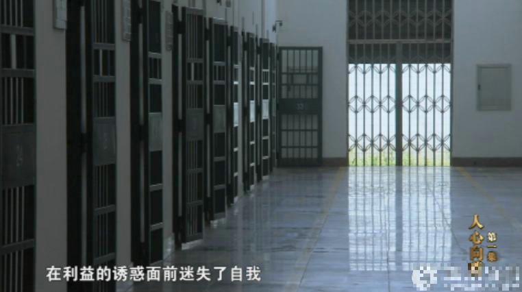 近10年来被查处的副省(部)级以上高官超过100人,绝大部分被关押在秦城监狱,或在此服过刑。