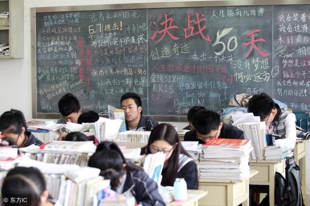 一位中考生家长写的中考作文:原来我也很可怜