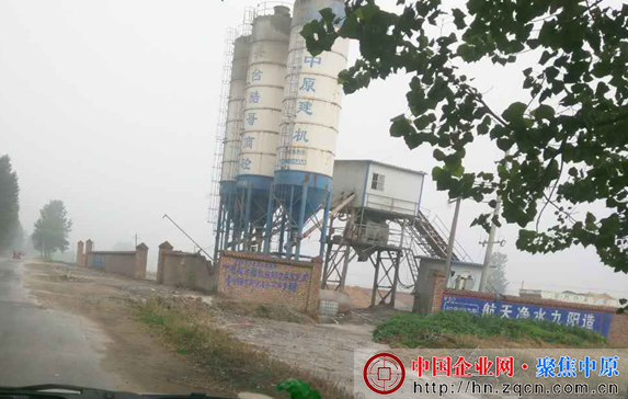 郸城吴台酷哥搅拌站废水粉尘污染严重 环保部