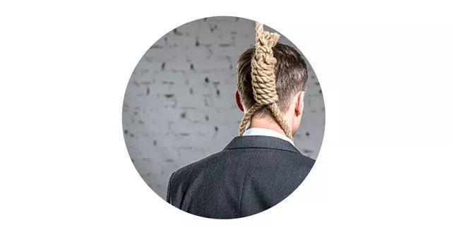 公司破产清算时,股东认缴出资未实缴的部分能