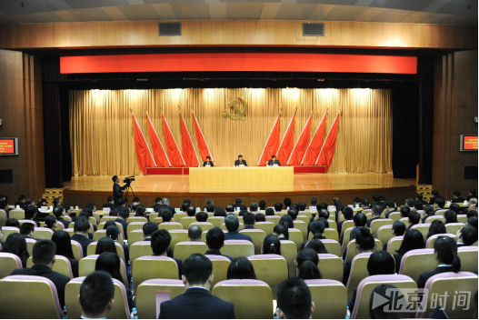 北京市检察院总动员：把十九大精神“学会吃透”