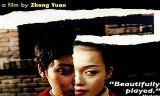 永久封杀：国内十大未播禁片