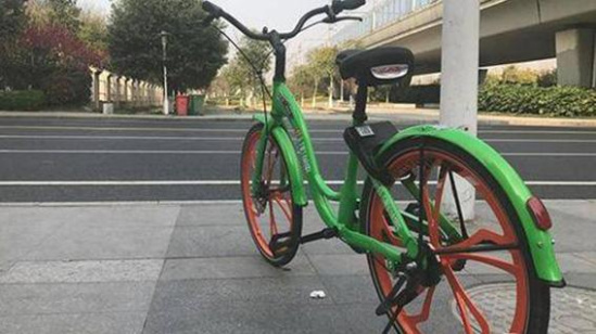 江苏町町单车跑路:大量押金未退 消协建议诉讼或报警