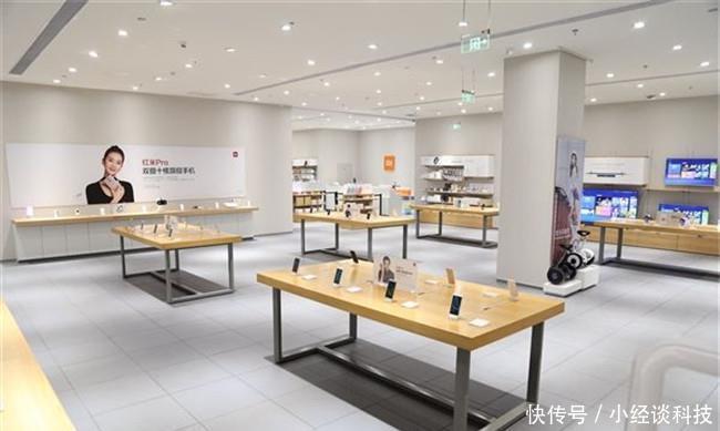 小米8来了:价值3000元升级版iPhoneX上市,你