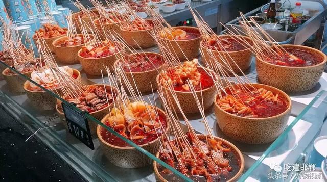 探秘邯郸美乐城之美食第一弹