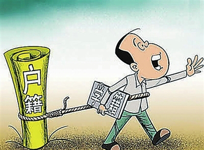 2018青岛落户最新政策:家里有孩子上学的必须