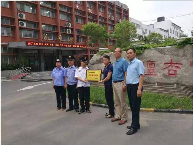 重磅！2018年郑州市思齐实验中学招生简章出炉