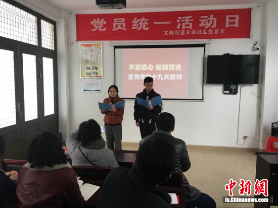 盐城师范学院外国语学院志愿者开展寒假公益活动