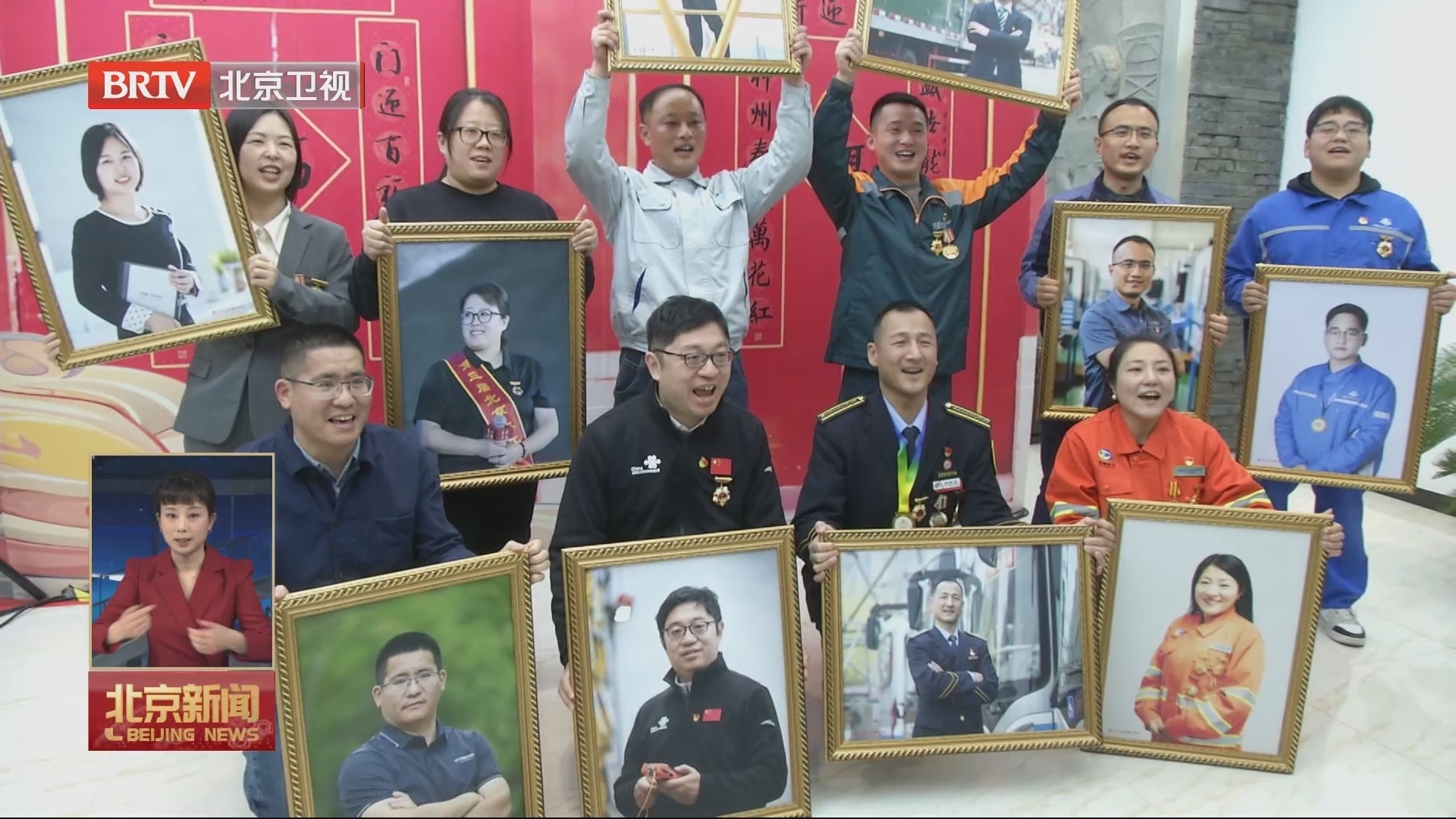 “最美劳动者 微笑带回家”活动举行