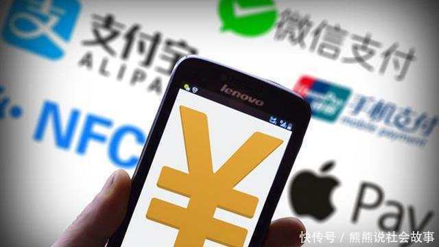 银行10万定期存3年, 可以产生多少利息? 余额宝