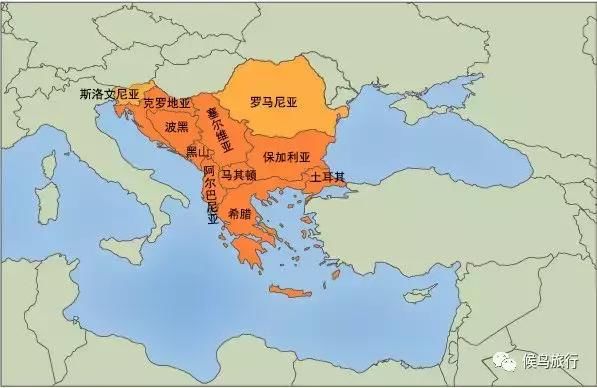 巴尔干半岛,曾经的欧洲火药桶,如今的欧洲免签