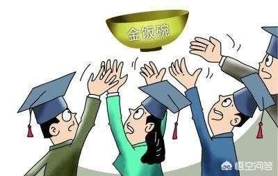 执法类事业单位改革,工人编制的怎么办?