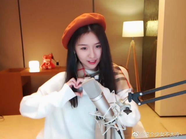 斗鱼2017全站礼物收益排名,她半年礼物收益2