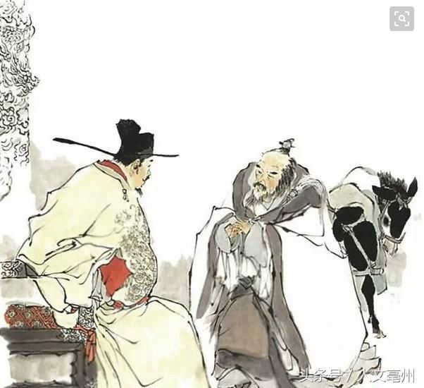 陈抟希夷先生名号的由来,古人的字号原来都是