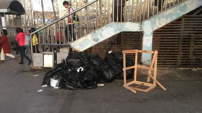 北京废物箱数量减少后市民反映不方便,扔垃圾走很远,专家怎么说? 北京废物箱数量减少后市民反映不方便,扔垃圾走很远,专家怎么说?