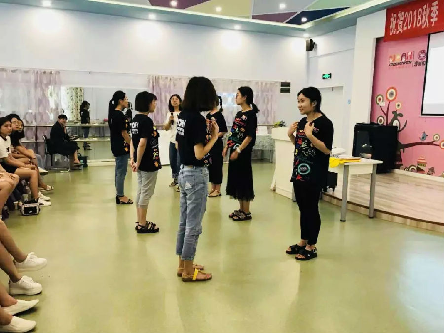 诺亚舟澳洲阳光幼儿园启仁暑期教师培训