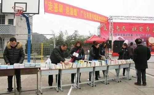 实施乡村振兴战略,乡村基层部门要处理好六大