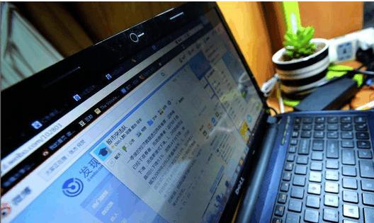 90后美女任性炒股路,大三女生用生活费赚第一