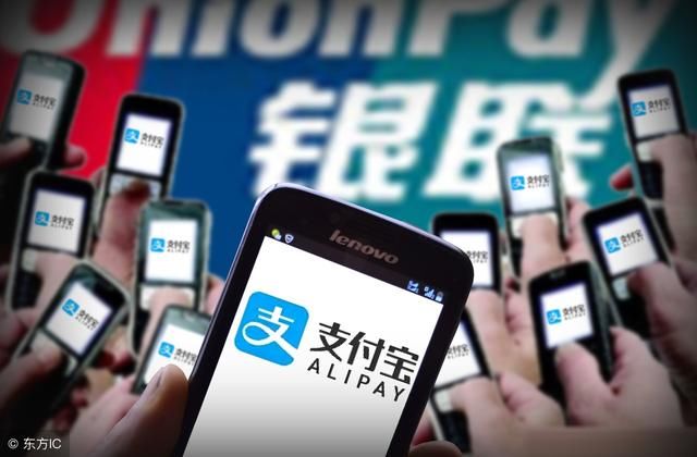 马云支付宝新赚钱功能,不仅不需要花钱,还能多