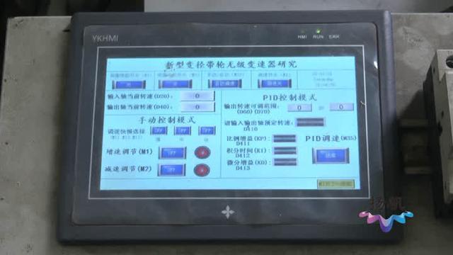 打破国际垄断，扬州大学团队自主研发车用无级变速器