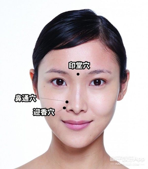 每天都在遭受鼻炎带来的困扰?快用这三个小妙招把它赶走