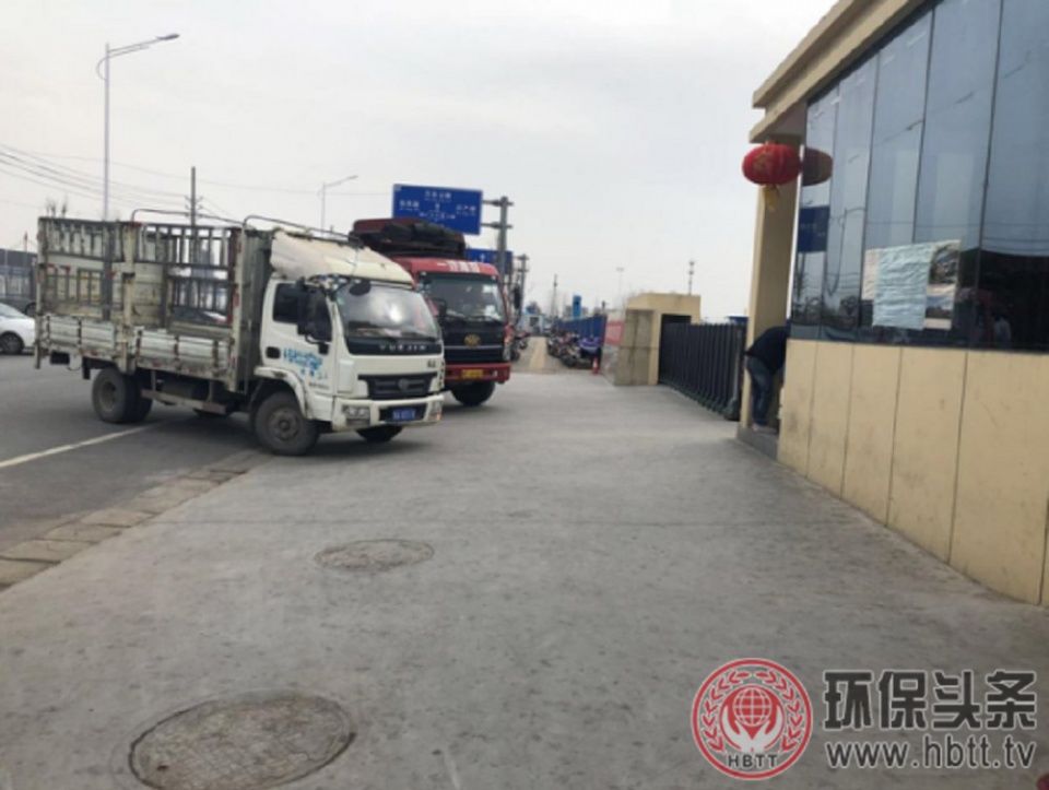 河南国能电池被处罚50万中牟县环保局决定书