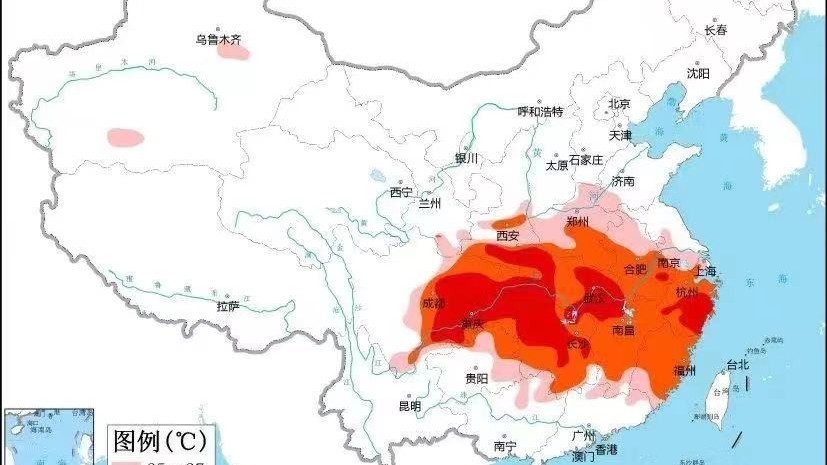 今年首个高森林火险红色预警发布!川渝部分地区火险等级极度危险! 今年首个高森林火险红色预警发布!川渝部分地区火险等级极度危险!