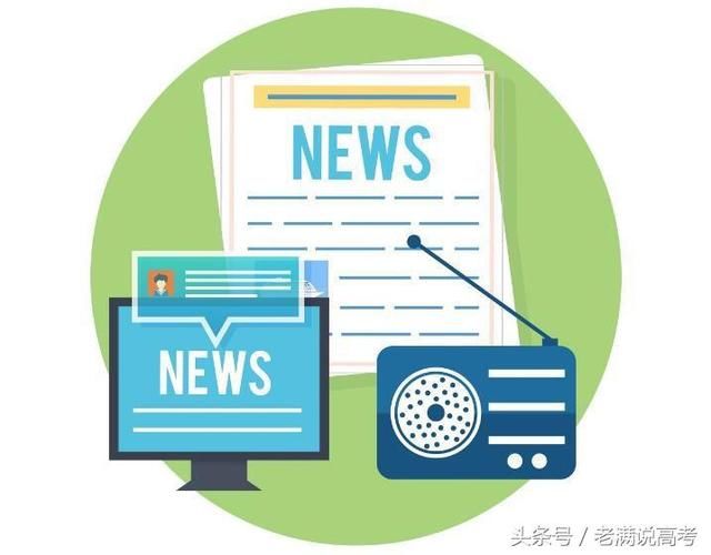 2018年文科生报考热门专业之一,出路范围广