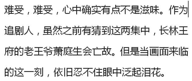 曾志伟范冰冰照片流出,李晨愤怒,我要看清一切