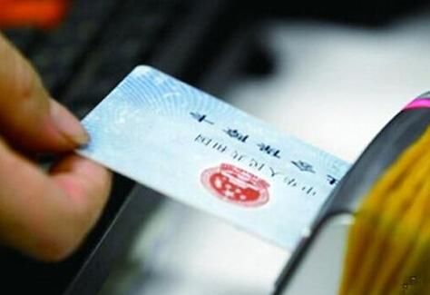 济南人,你的医保卡升级为社保卡啦!102项功能