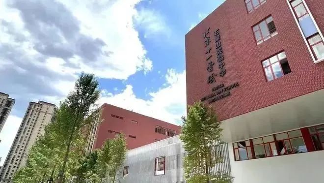 同学请留步!开学在即,你们准备好了吗?