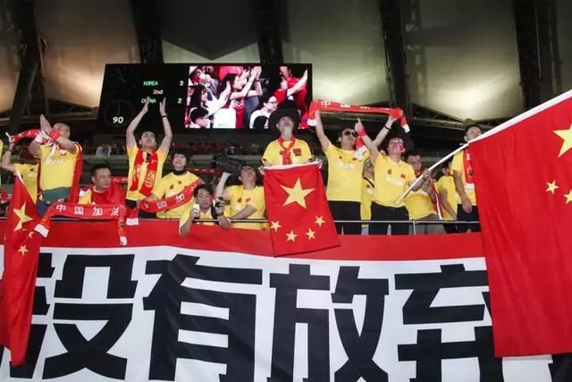 秘鲁遭国际足联剥夺世界杯资格 中国一大优势