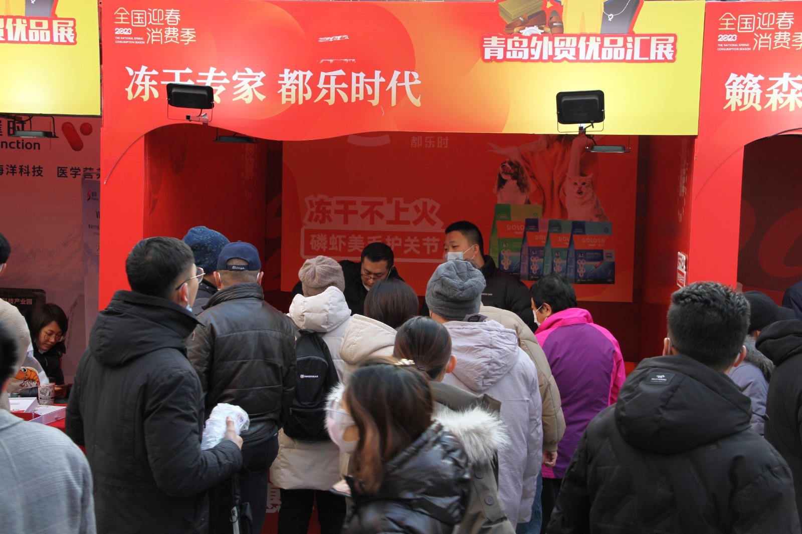 从0到1经历什么? 都乐时Dolosh功能性冻干宠粮的突围之路