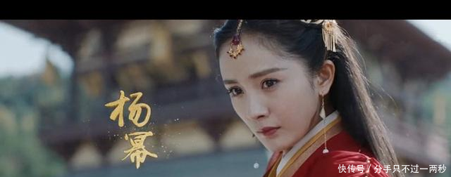 《扶摇》扶摇当上璇玑国女王,继母趁机讨好,却