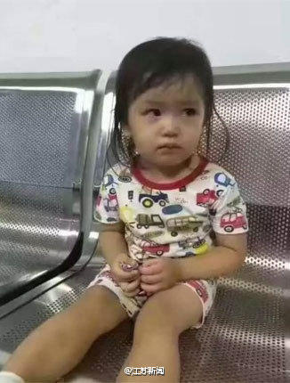 女童被妈妈借口上厕所遗弃 长大后有赡养义务吗 女童被妈妈借口上厕所遗弃 长大后有赡养义务吗