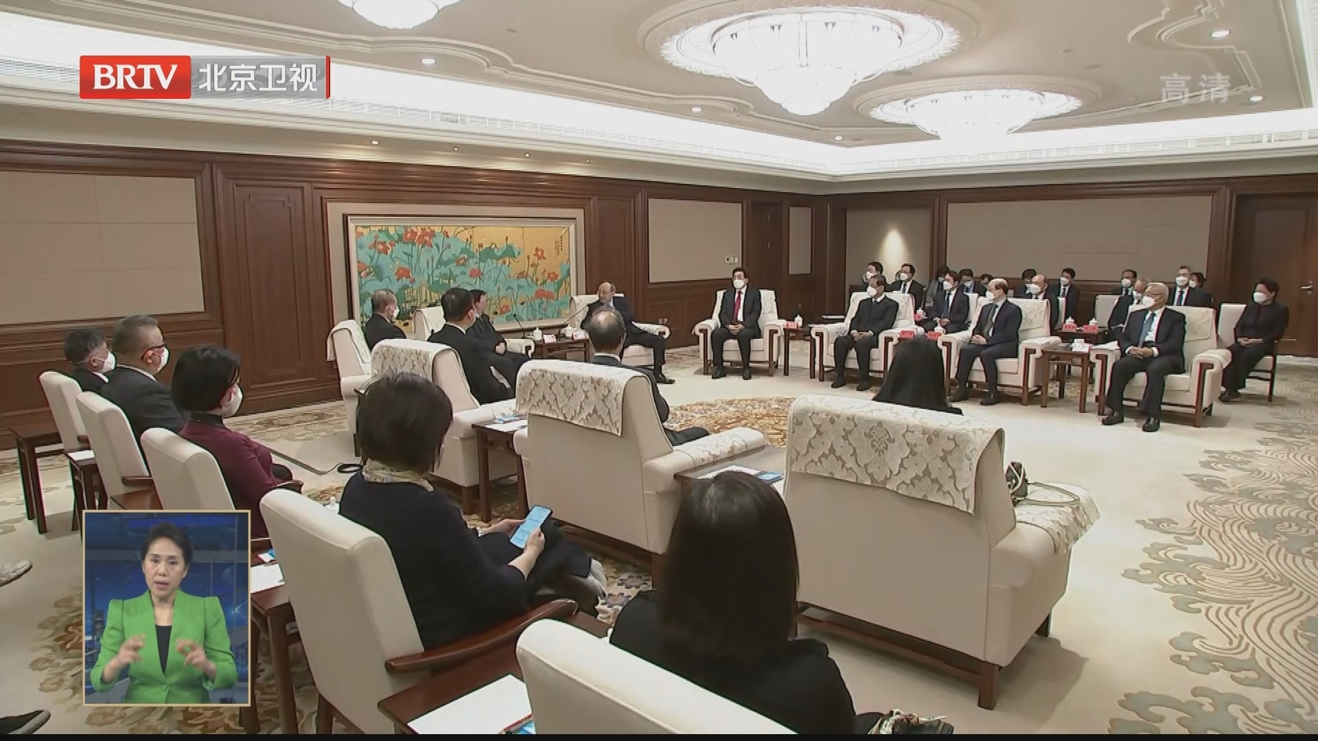 尹力会见两岸企业家峰会参访团，共商深化京台交流合作