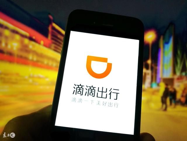 注册了网约车,出车险,保险公司不赔付?