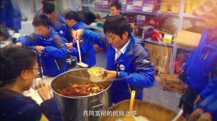 首都互联网行业年度宣传片-网络公益