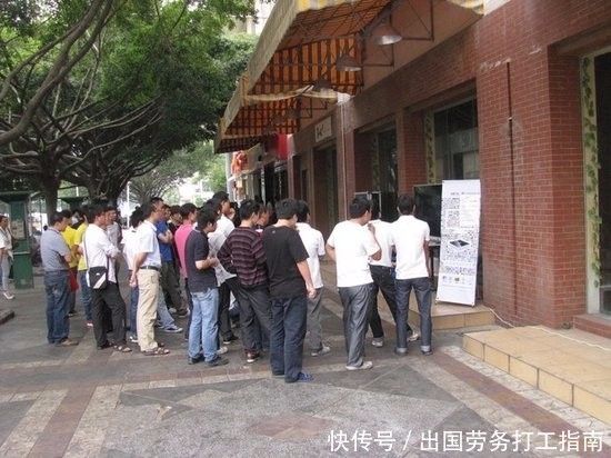 关于富士康黑名单那些事儿