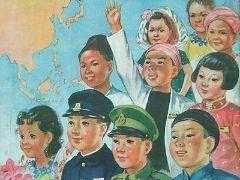 日本人做的梦有多大, 东亚共荣圈面积3800万平