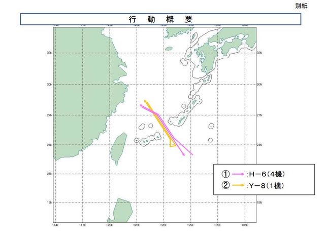 圖中可以看到宮古海峽海域是國際公海區域,任何國家的艦船和飛機都是