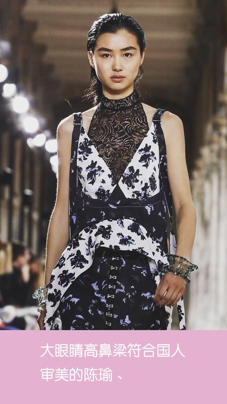 2017维密秀在上海举行,中国超模要称霸"半壁江山