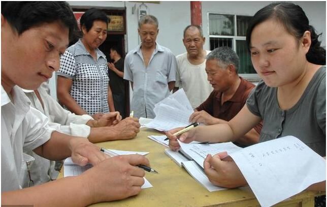 2018年6月开始 这些村民可享受农村新农合免