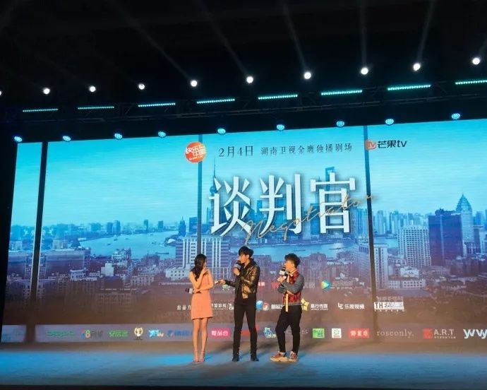 杨幂发布会开怼黄子韬!看完后终于知道男主为